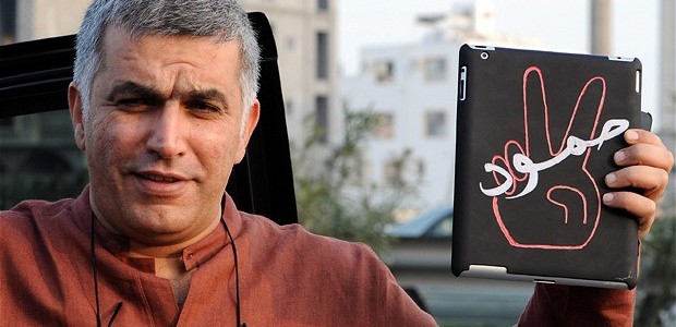 Nabeel Rajab